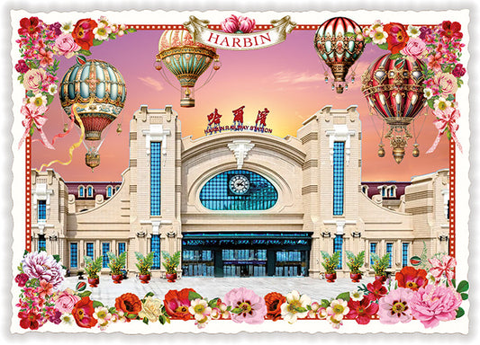 Edition Tausendschön PK1185